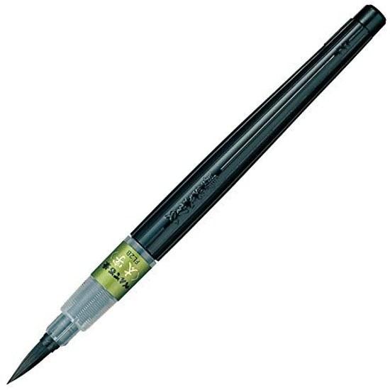 Pentel Brush Pen Fude XFL2B Bold Black StationeryOffice Supplies