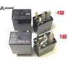for Ford Motor Relay 8T2T-14B192-AA escort edge New Mondeo Blower Horn Air Conditioner car relay