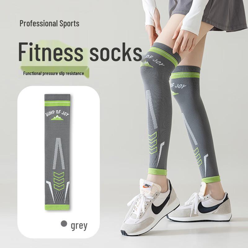 

VICTORIATOURIST Compression Calf Sleeve M