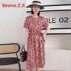 2026 Summer European & American Style Women's Multi-Color Printed High Waist Dress with Round Neck & Short Sleeves