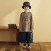Yantai Kids' Boys' Blue Straight Leg Denim Jeans