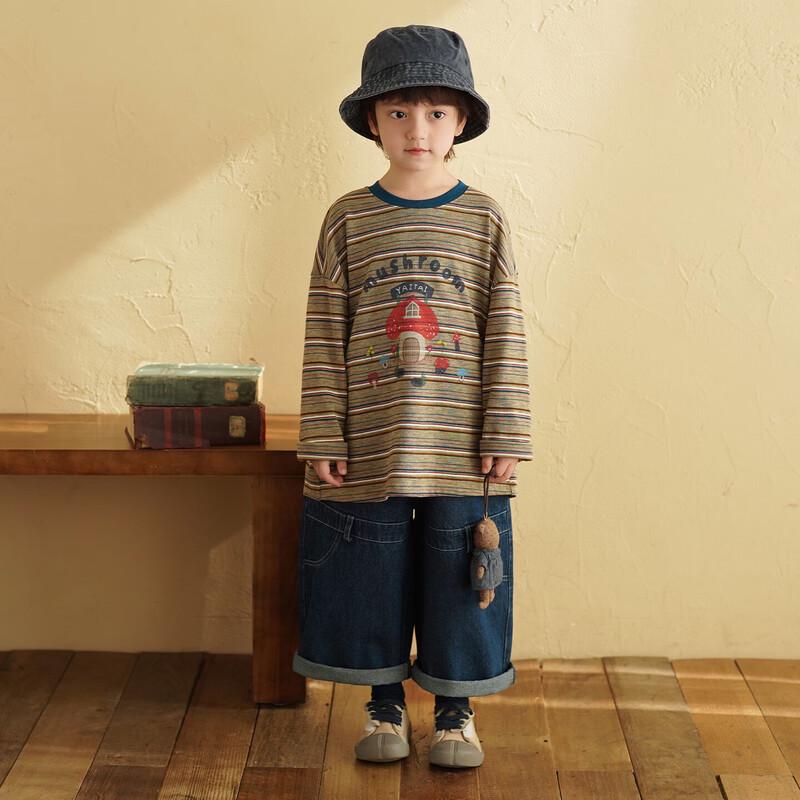 Yantai Kids' Boys' Blue Straight Leg Denim Jeans