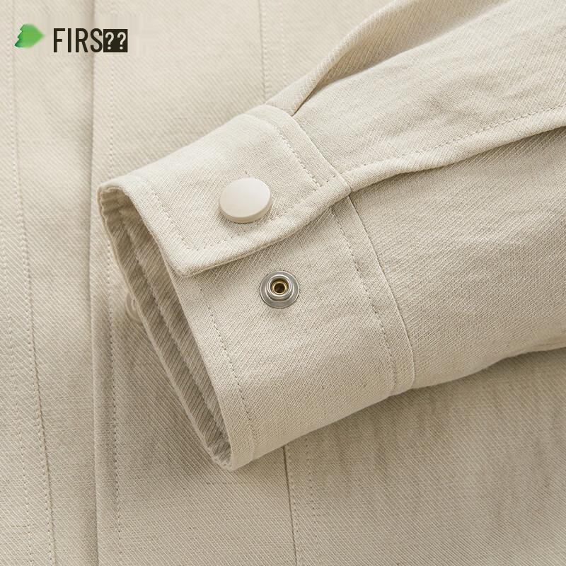 Shanshan Men's Linen Lyocell Business Casual Jacket