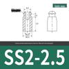 Nylon PCB Isolation and Fixing Spacer Column