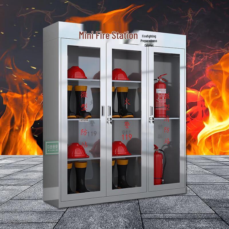304 Stainless Steel Fire Extinguisher Storage Cabinet