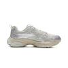 Li Ning Fuyao Boom Low Top Running Shoes Men's Gray Silver ARXV005-1
