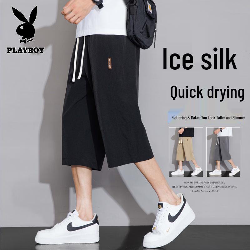 PLAYBOY Men s Ice Silk Quick-Dry Capri Shorts XL