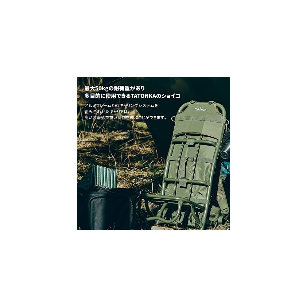 TATONKA Shoiko Backpack Carrier LASTENKRAXE 2.70kg Weight Capacity 50kg Aluminum Frame Olive [Officially Imported]