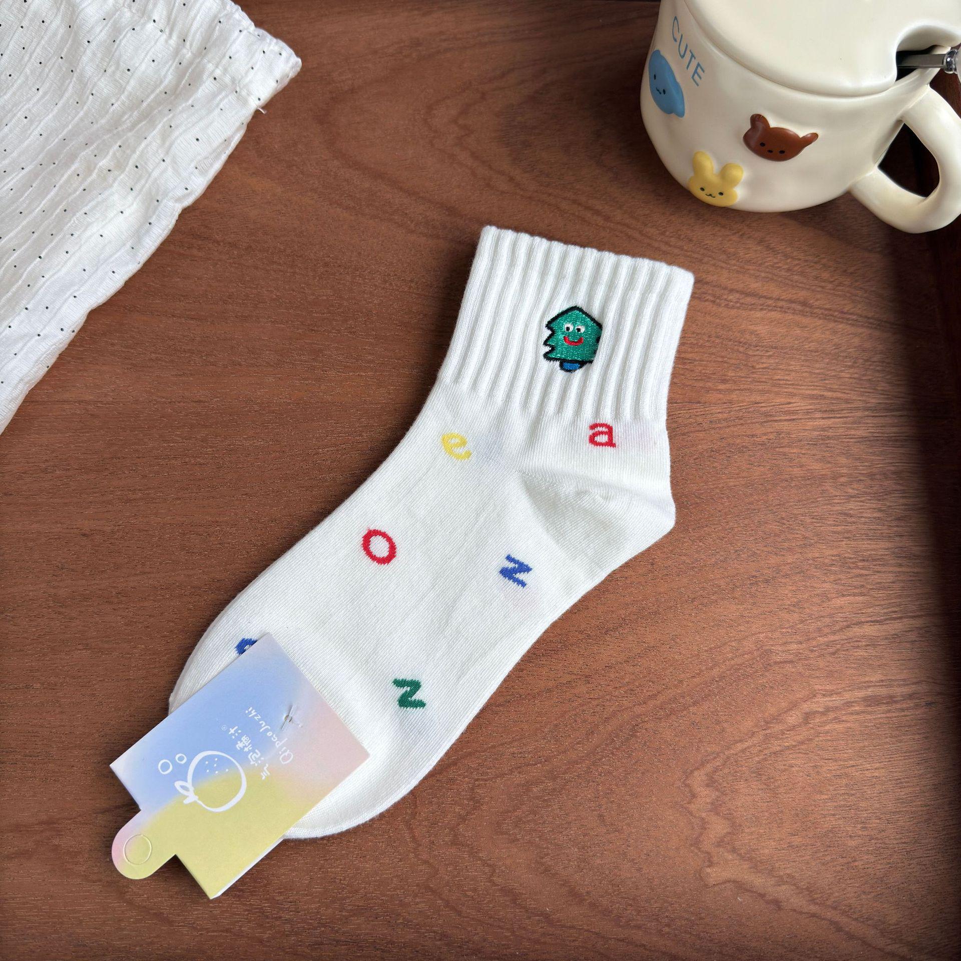 

Bubble Orange Juice Embroidered Colorful Letters White Christmas Socks - Sporty & Versatile Women s Casual Socks One Size