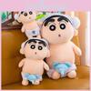 Crayon Shinchan Plush Bathing Doll With Soft Crystal Cotton For Kids And Teens