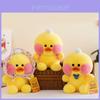 Adorable Plush Duck Toy With Cute Design Perfect For Children And Birthday Gifts