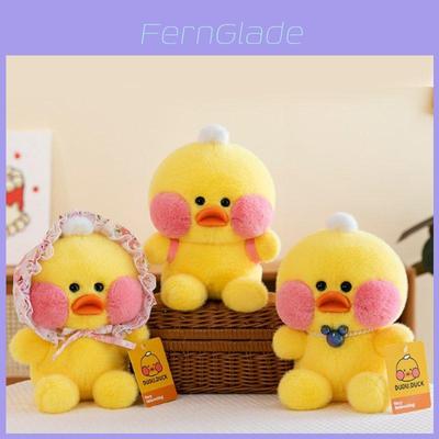 Entzückendes Plüsch-Entenspielzeug mit süßem Design, perfekt für Kinder und Geburtstagsgeschenke