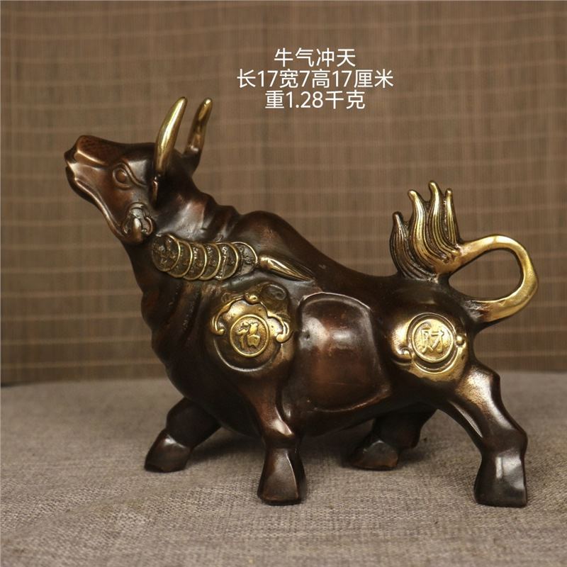 Pure copper buffalo with head up one facing down, a pair of animal desktop decorations for home, office, and livi