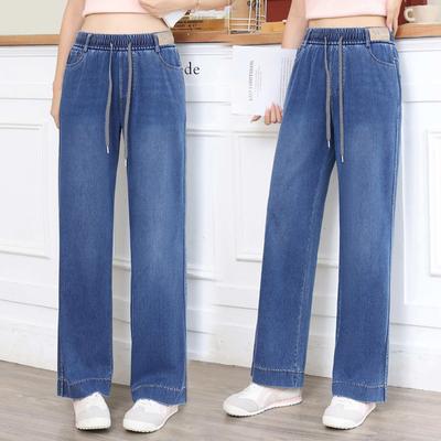 Pantalones Vaqueros Rectos Finos de Verano para Mujer 2026 Nuevos de Cintura Alta Azul Claro de Pierna Ancha Sueltos Casuales