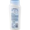 Germany DM Balea Balea Sensitive Shampoo 300ml