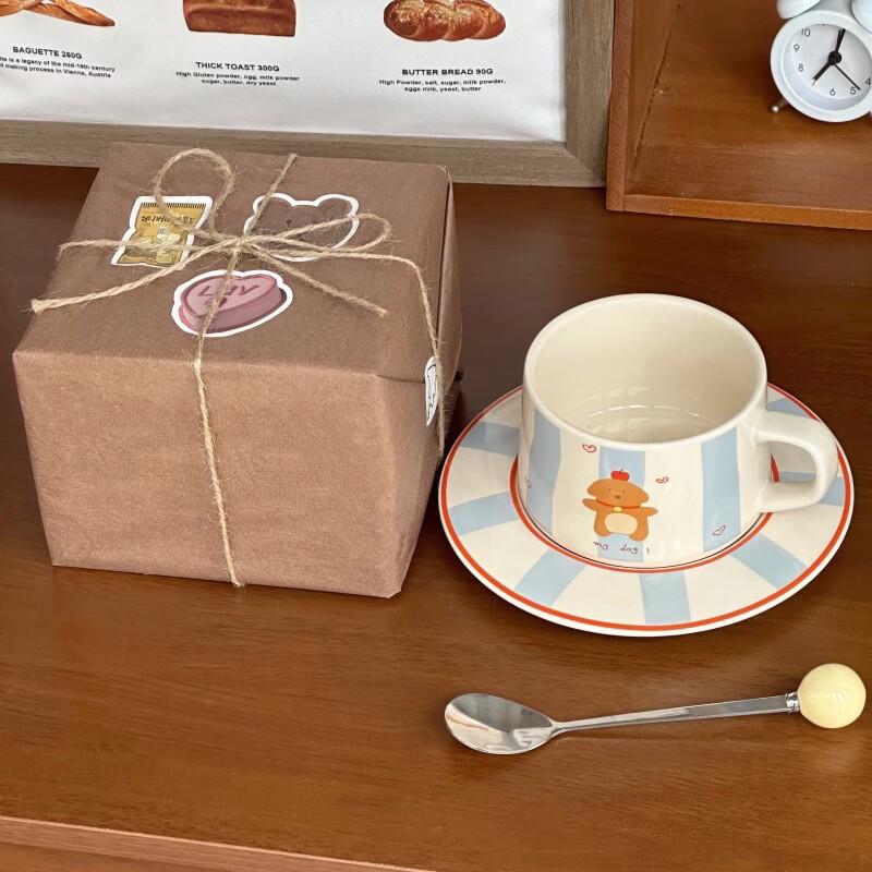 

Shangqi Small Dog Coffee Mug & Saucer Set