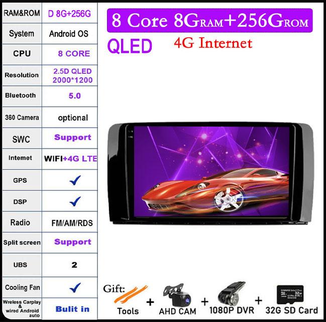 9 Lnch DSP RDS Android 14 For Mercedes Benz R-Class 2005 - 2017 Car Radio Stereo Multimedia Navigation Carplay Auto