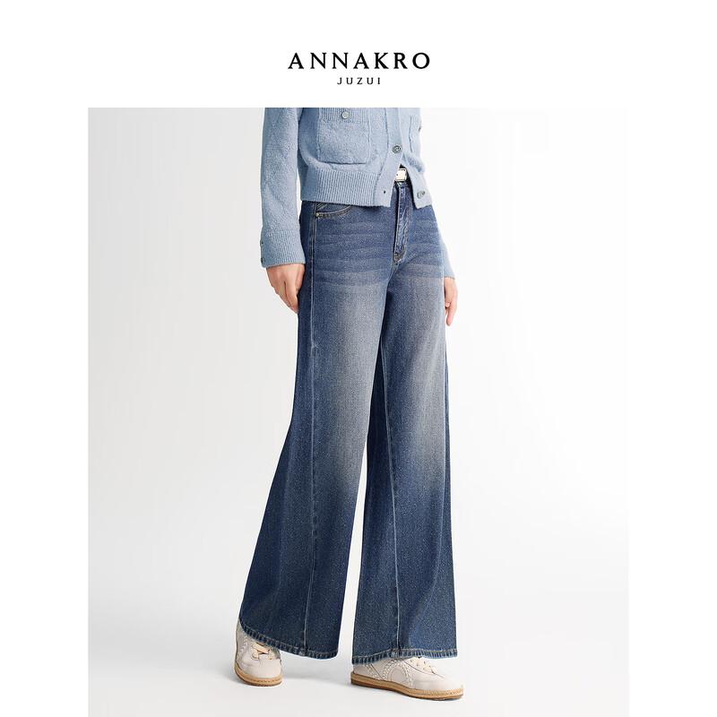

Joys Annaco Women s Retro Loose Wide-Leg Denim Pants M