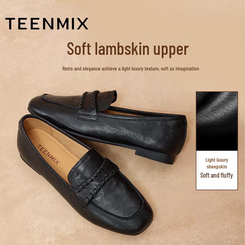 Temeier Women's Leather Loafers