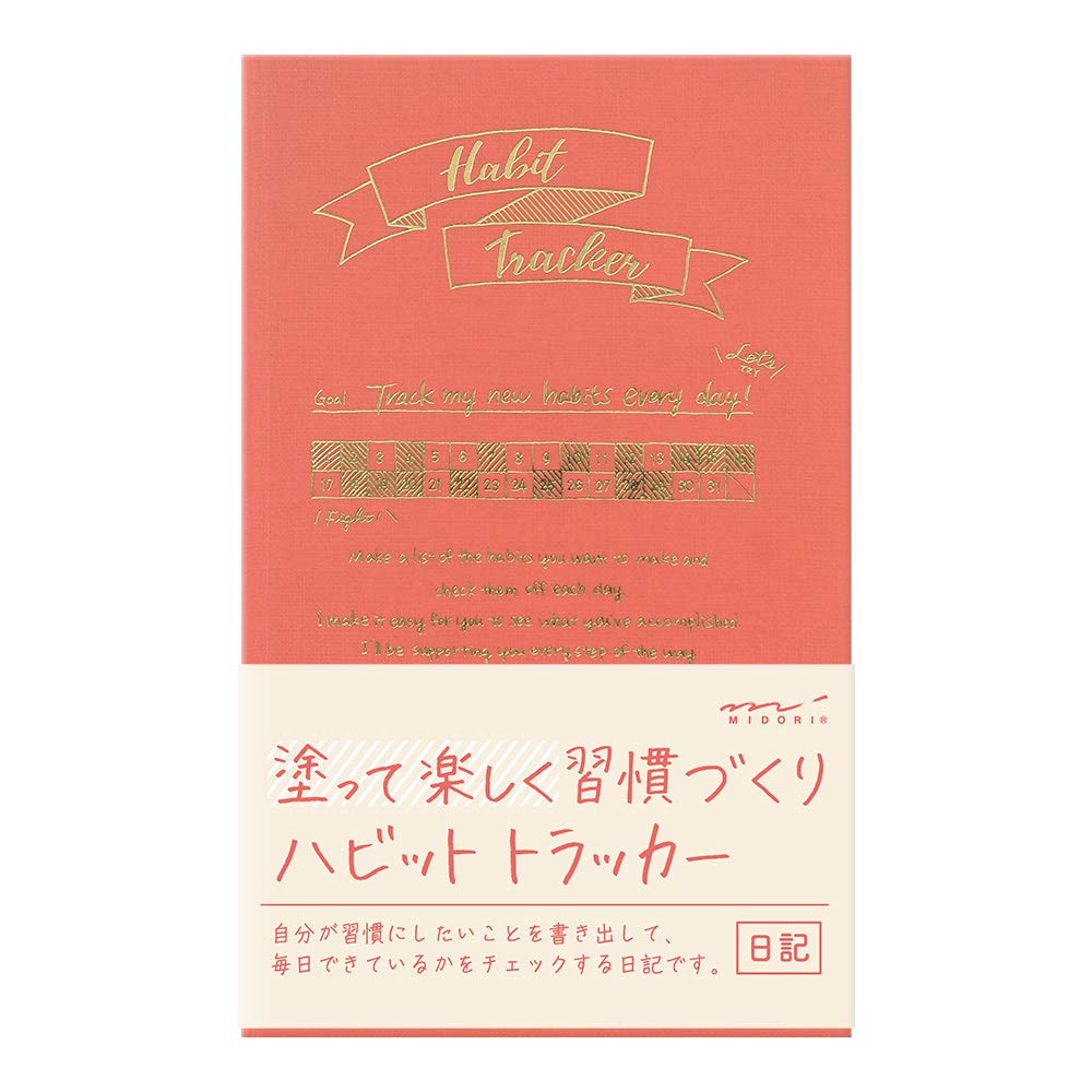 Midori Diary Habit Tracker Pink 12873006