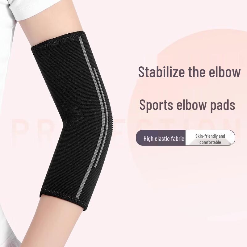 Tartini Sports Elastic Elbow Support M (Elbow 25-29cm, Weight 60-70kg)