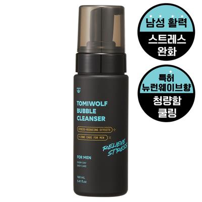 Tommy Wolf Cooling Mildly Acidic Bubble Cleanser Men's Cleanser, 1 Pc, 160ml