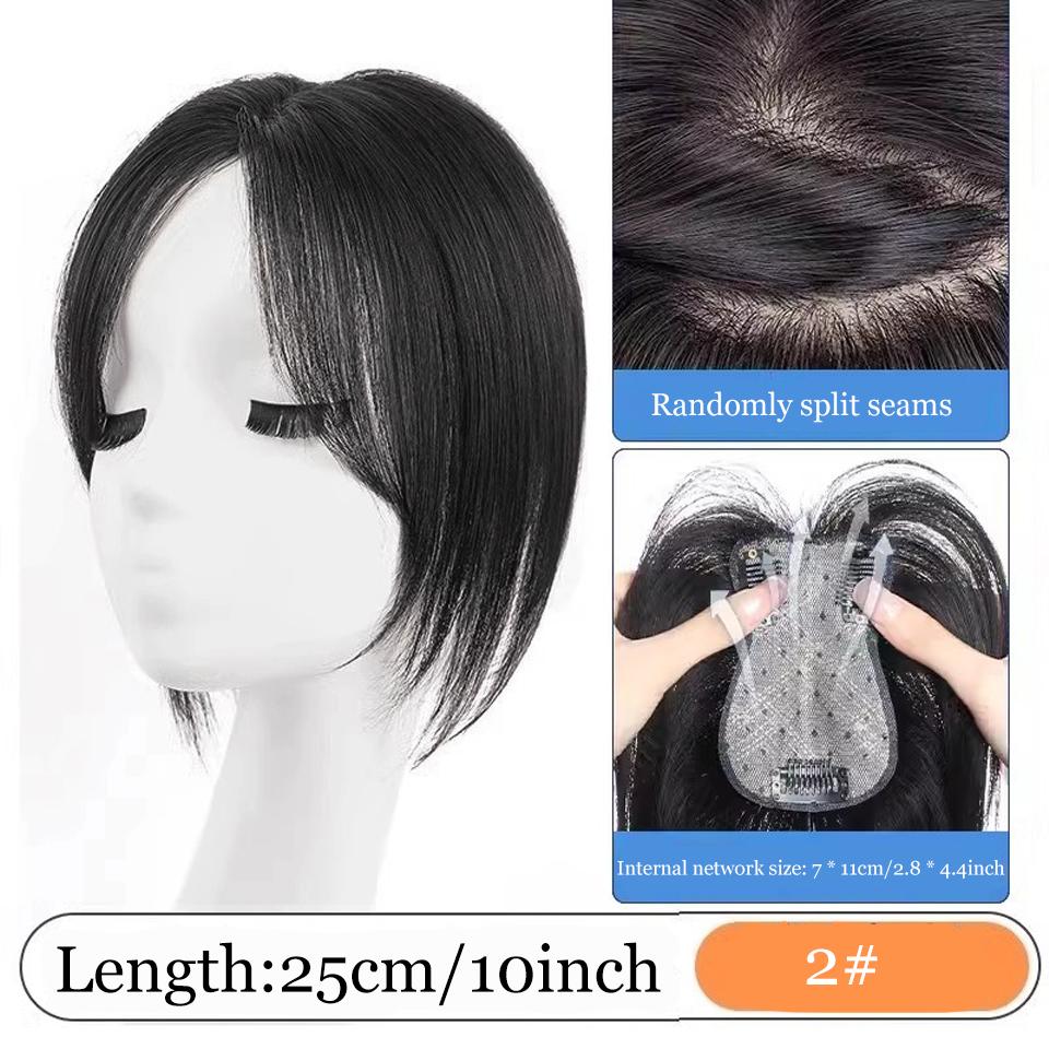 Synthetic Hair Topper  Straight 3 Clips Center Part Hairpiece Clip In One Piece Head Top Hair Extensions Invisible Replacement Cover White Hair