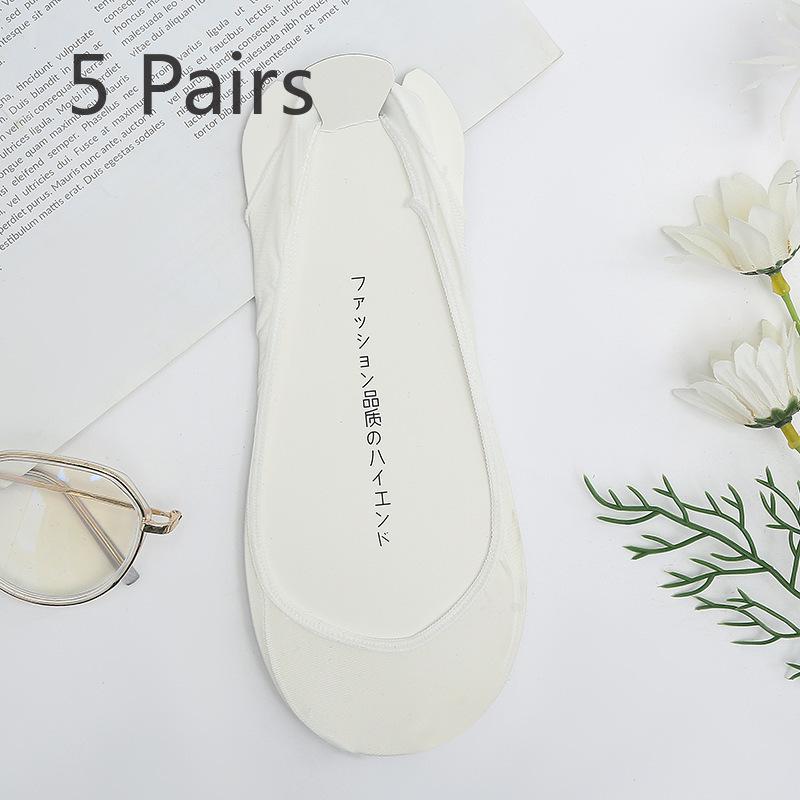 

5 пар носков Ice Silk Boat Socks, женские летние тонкие нескользящие носки, впитывающие, дышащие, ультра-мелкие, невидимые носки 5 Pairs белый