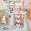 Butterfly Multifunctional Desktop Pen Holder Student Stationery Multi-Grid Drawer Storage Box Office Storage Box