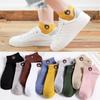 Spring-Summer Breathable Anti-Odor Cotton Ankle Socks for Men & Women
