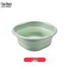 Foldable Portable Plastic Wash Basin