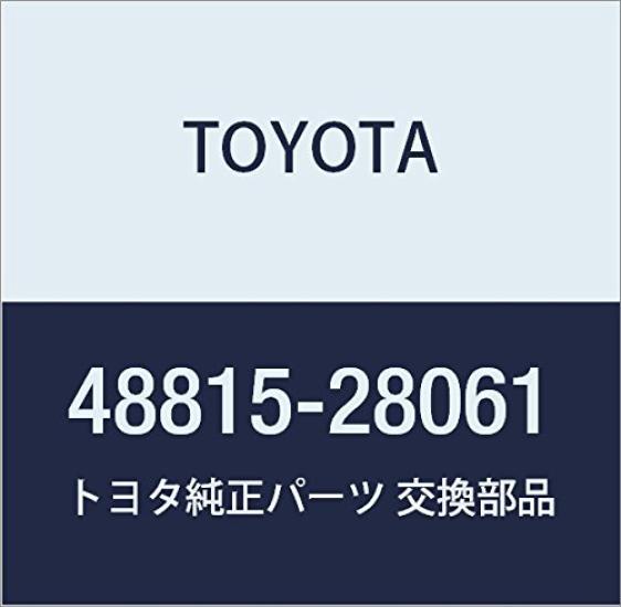 

TOYOTA Genuine Parts Front Stabilizer Bar Bushing Estima Estima Part Number NO.1 EMINA/LUCIDA 48815-28061