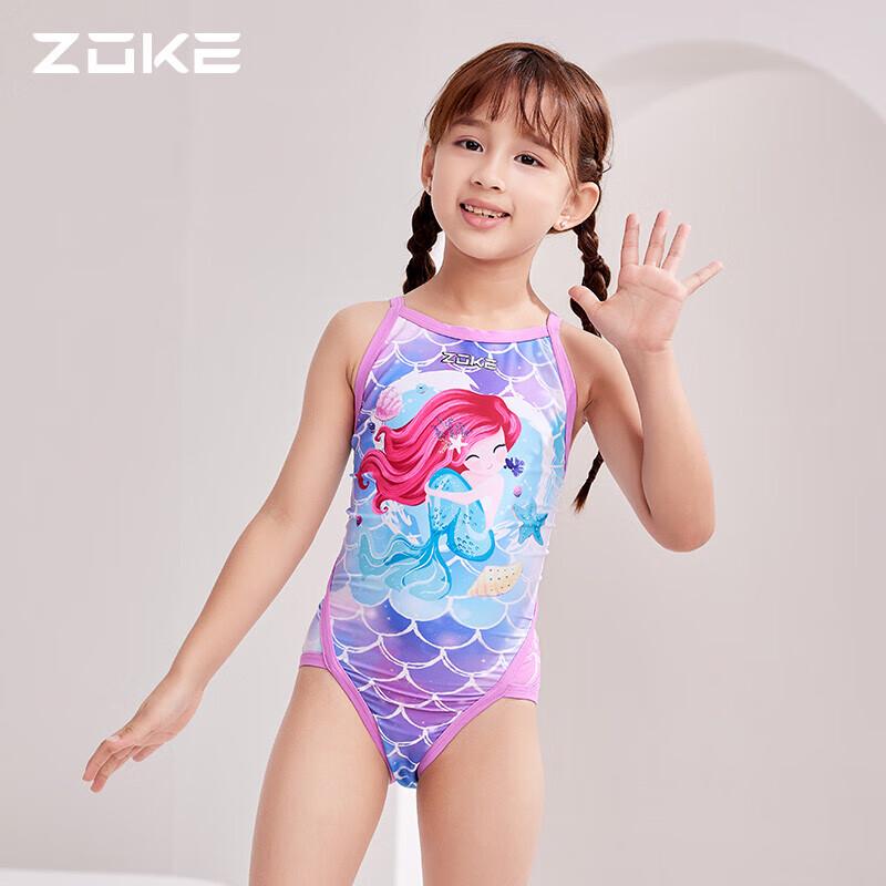 ZOKE Girls' One-Piece Mermaid Training Swimsuit