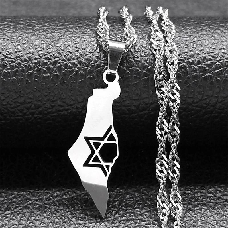 Israel Karte Land Anhänger Halskette für Frauen Männer Edelstahl Silber Farbe Magen Je Davidstern Hebräische Kette Schmuck