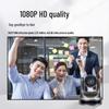 ZTE 1080P 12x Zoom Video Conference Camera (CN version)