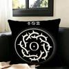 Bad Omens Noah Sebastian  Square Double-Sided printed Pillow Case Bedroom Bedside Pillow Sofa Cushion Cover