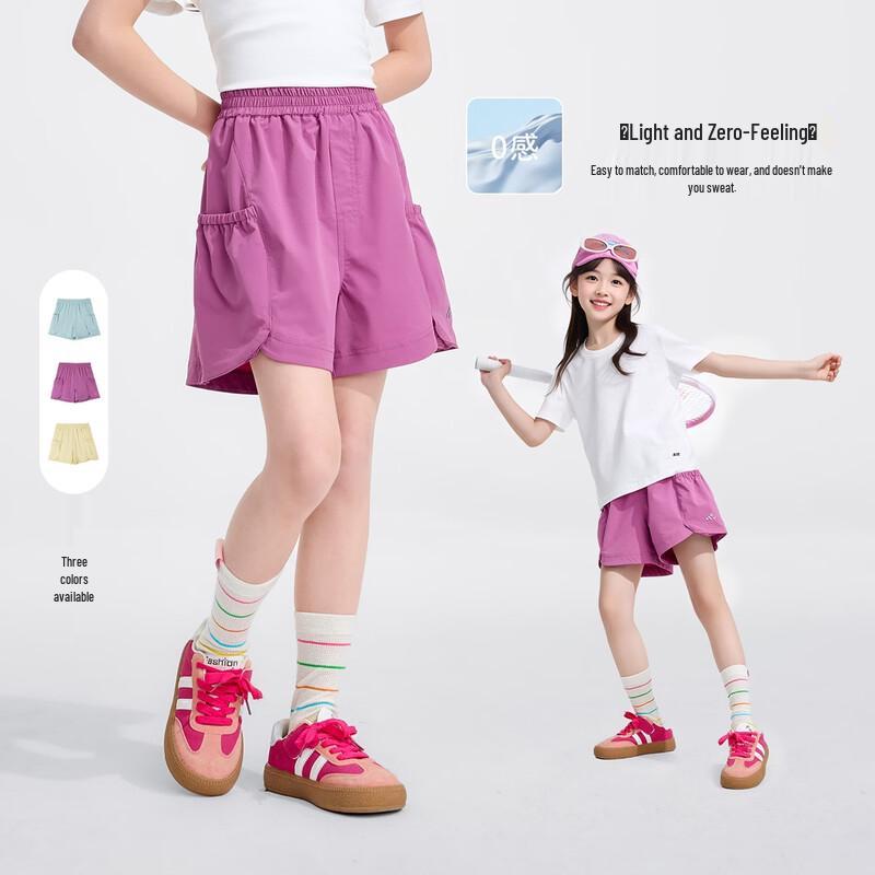 

Girls Lightweight Breathable A-line Bermuda Shorts 130