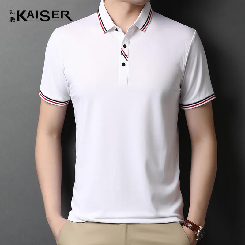 

KAISER Men s Silk Blend Polo Collar Short Sleeve T-Shirt KS5103 48