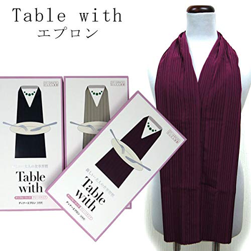 Stylish Kimono Iroha Table with Pleated Apron for Women, Stole, Pleated Tableware, Dining Apron, Table With, Made In Japan (Black)