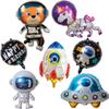18" Round Astronaut UFO Balloon - Space Theme Children's Birthday Party Decoration