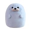 Plush Round Seal Toy Animal Stuffed Doll Cartoon Bedroom Decoration Gift Kids
