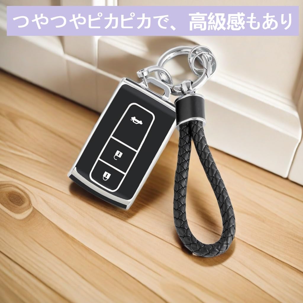 Husa Cheie Tanto Compatibilă cu Toyota Daihatsu Move Custom Husă Cheie Passo bB Boon Mira Coco Amebius COO Husă Cheie Smart Drăguță Rezistentă la Zgârieturi [HOYZE]