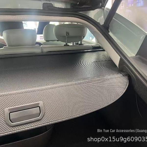IM LS6 Rear Trunk Cover & Partition Storage Shelf for Car Interior Modification
