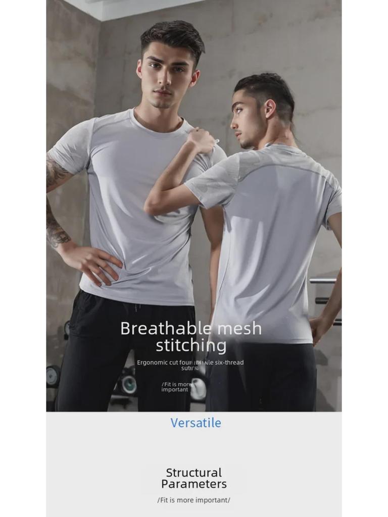 Men's Quick-Dry Ice Silk Sports T-Shirt: Short Sleeve, Loose Fit, Breathable for Running and Basketball.