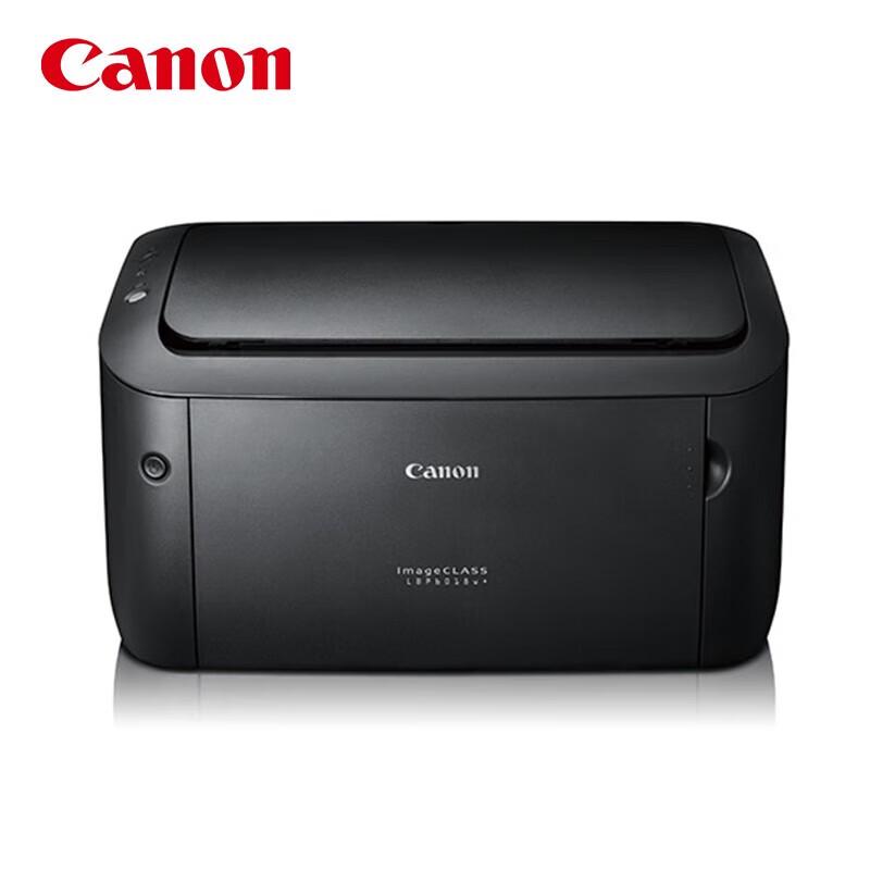 

Canon LBP6018w+ A4 Wireless Monochrome Laser Printer CN plug (adapter included)