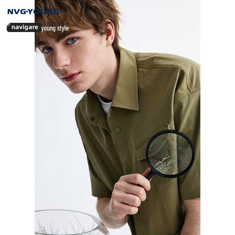 Navigare Men's Short Sleeve Casual Shirt