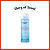 DermatoClean Claryfying Toner 200ml