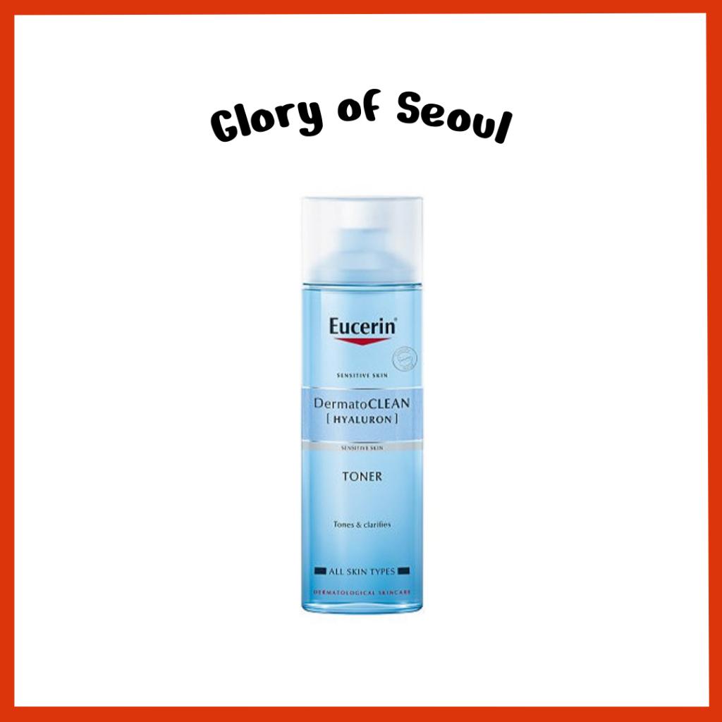 EUCERIN DermatoClean Claryfying toner 200ml