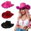 Feather Cowboy Hat Stylish Fuzzy Wide Brim Cap Solid Color Top Hat Party Dress Accessories Valentine's Day Photography Props