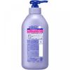 Nivea Deep Moisture Body Milk 350g